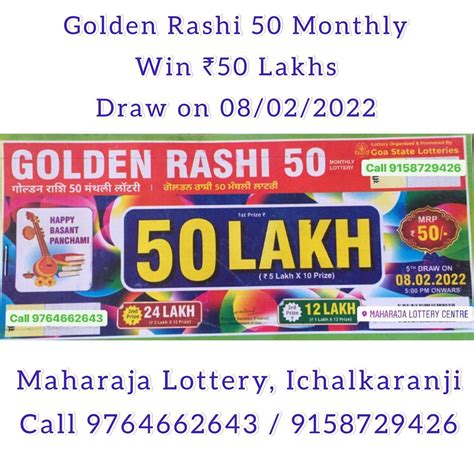 maharaja lottery coupon|Golden Rashi 50 Monthly Lottery .